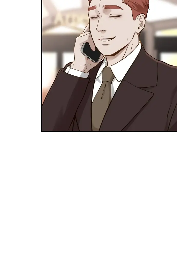 Even Though You Know It's Crazy Chapter 23 Page 79