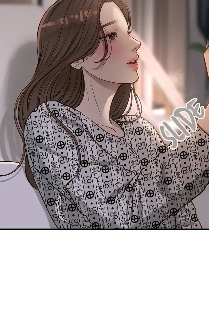 Even Though You Know It's Crazy Chapter 23 Page 83