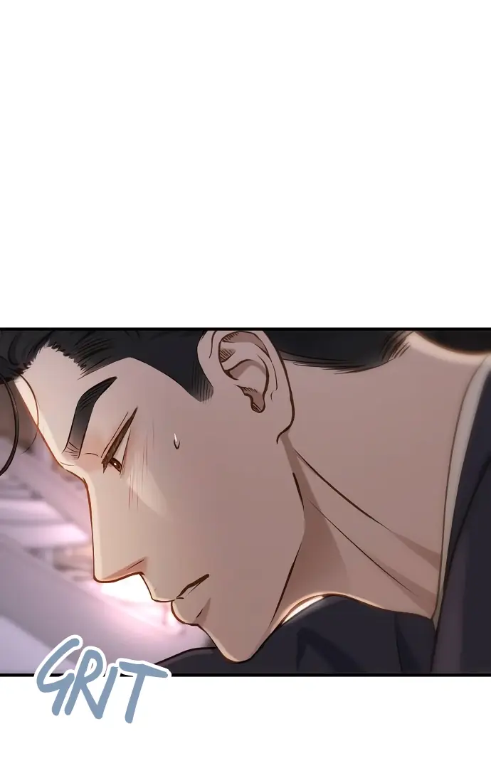 Even Though You Know It's Crazy Chapter 23 Page 91