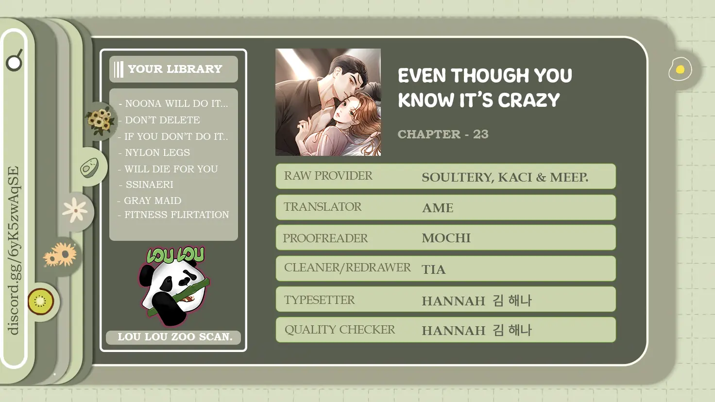 Even Though You Know It's Crazy Chapter 23 Page 100