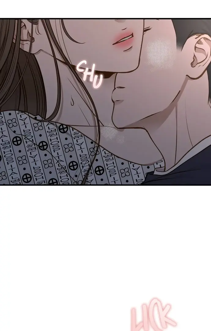 Even Though You Know It's Crazy Chapter 24 Page 12