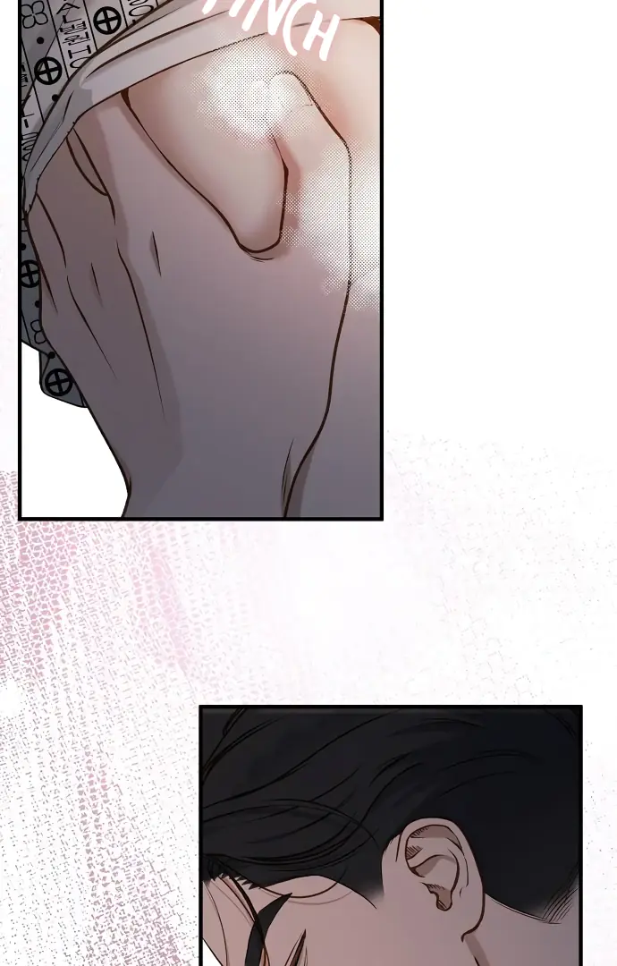Even Though You Know It's Crazy Chapter 24 Page 16