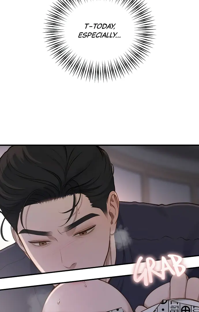 Even Though You Know It's Crazy Chapter 24 Page 19