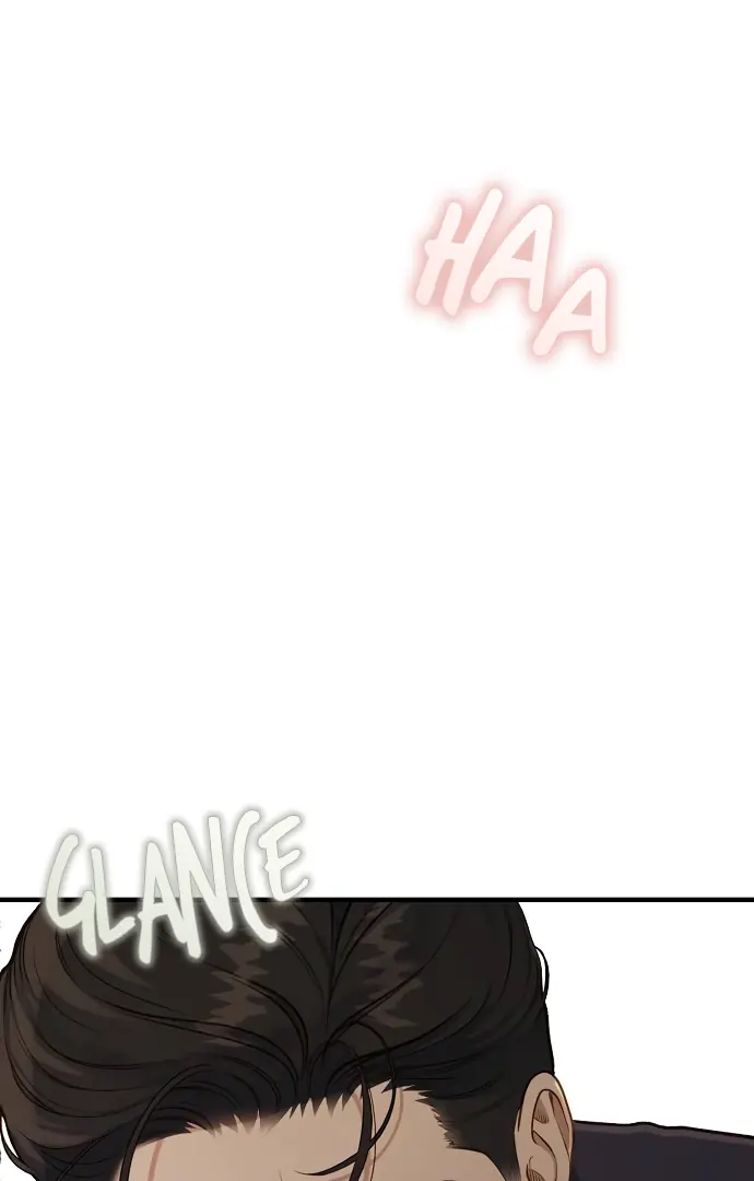 Even Though You Know It's Crazy Chapter 24 Page 22