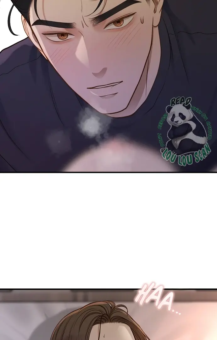 Even Though You Know It's Crazy Chapter 24 Page 23