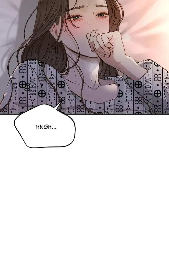 Even Though You Know It's Crazy Chapter 24 Page 24