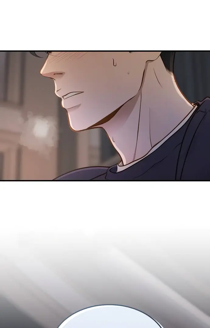 Even Though You Know It's Crazy Chapter 24 Page 25