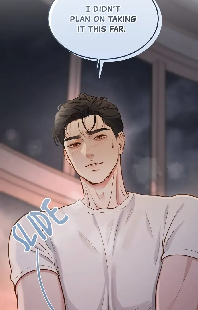 Even Though You Know It's Crazy Chapter 24 Page 26