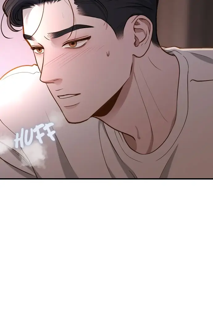 Even Though You Know It's Crazy Chapter 24 Page 45