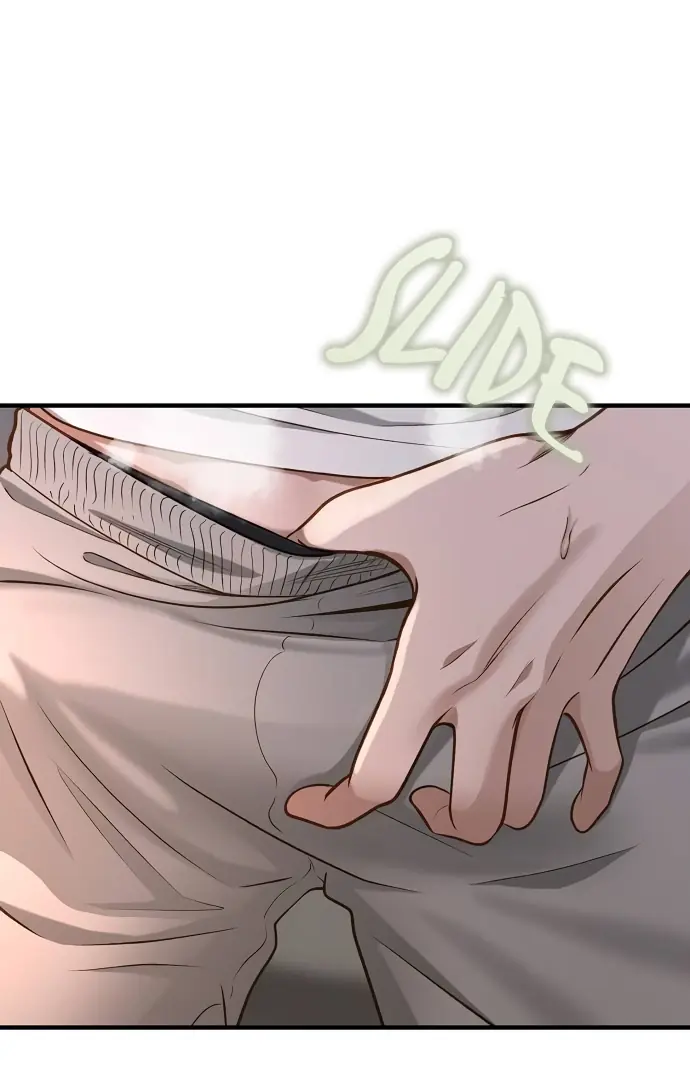 Even Though You Know It's Crazy Chapter 24 Page 46