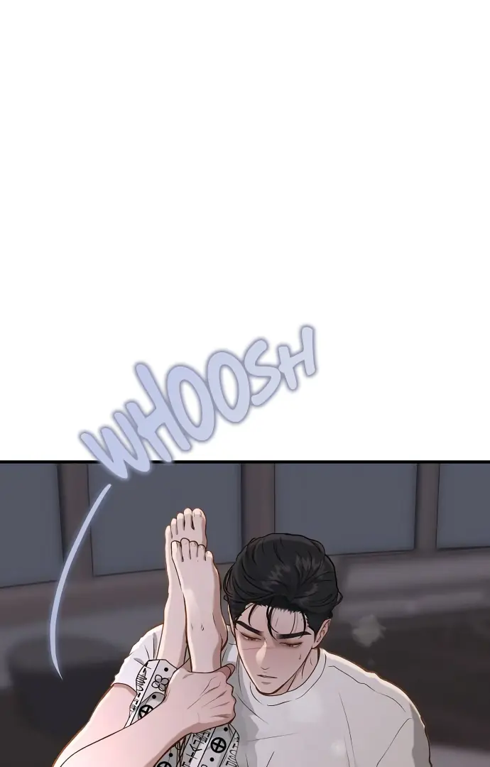 Even Though You Know It's Crazy Chapter 24 Page 47