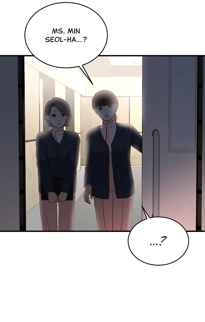 Even Though You Know It's Crazy Chapter 24 Page 57