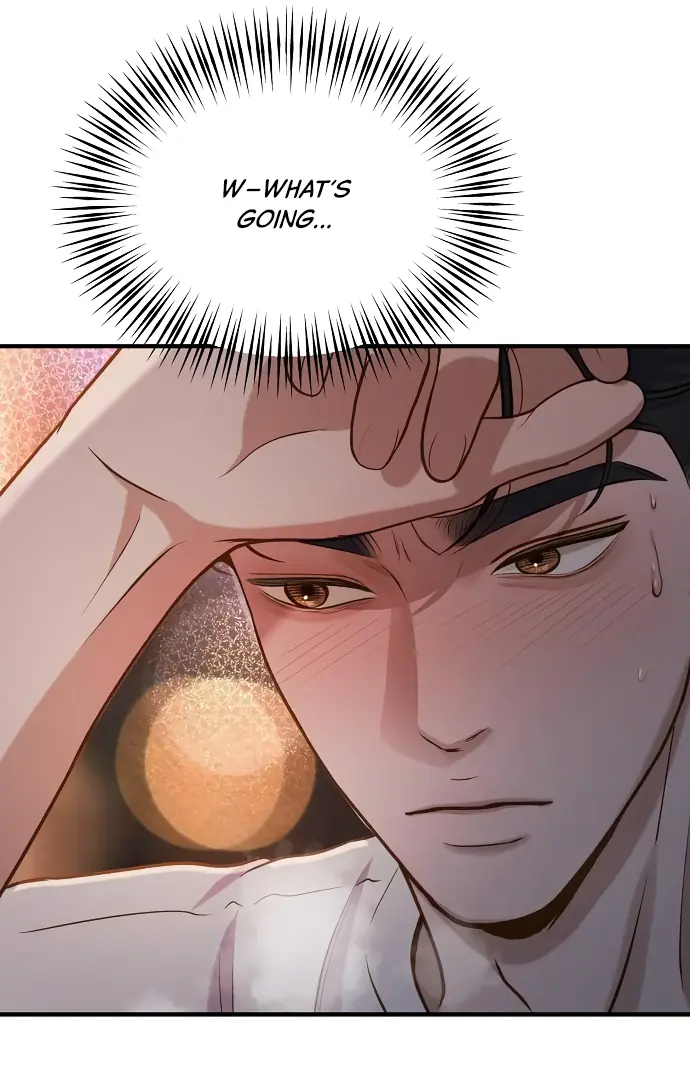 Even Though You Know It's Crazy Chapter 24 Page 61