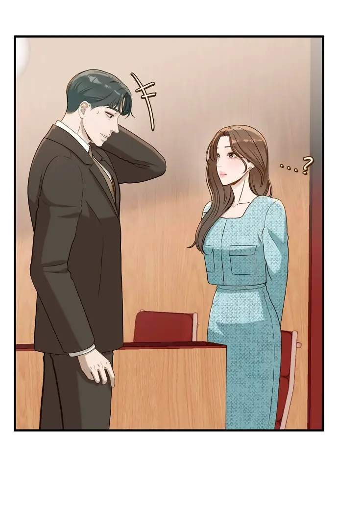 Even Though You Know It's Crazy Chapter 24 Page 72