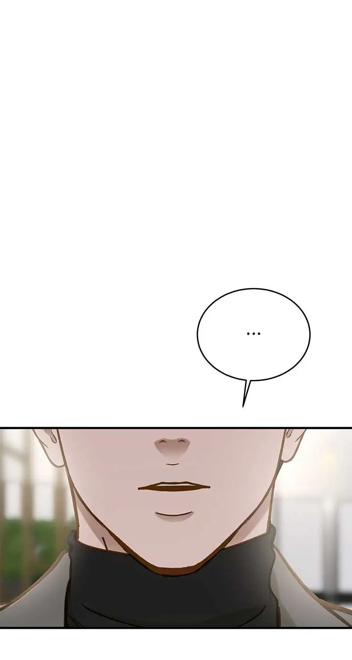 Even Though You Know It's Crazy Chapter 25 Page 2