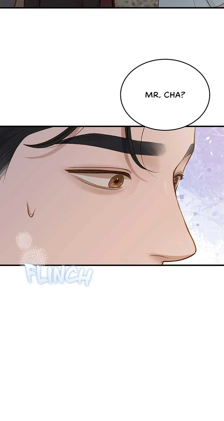 Even Though You Know It's Crazy Chapter 25 Page 14