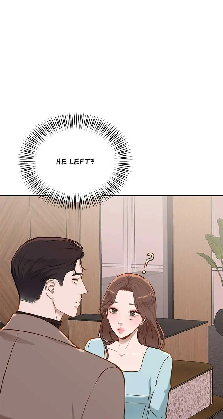 Even Though You Know It's Crazy Chapter 25 Page 16