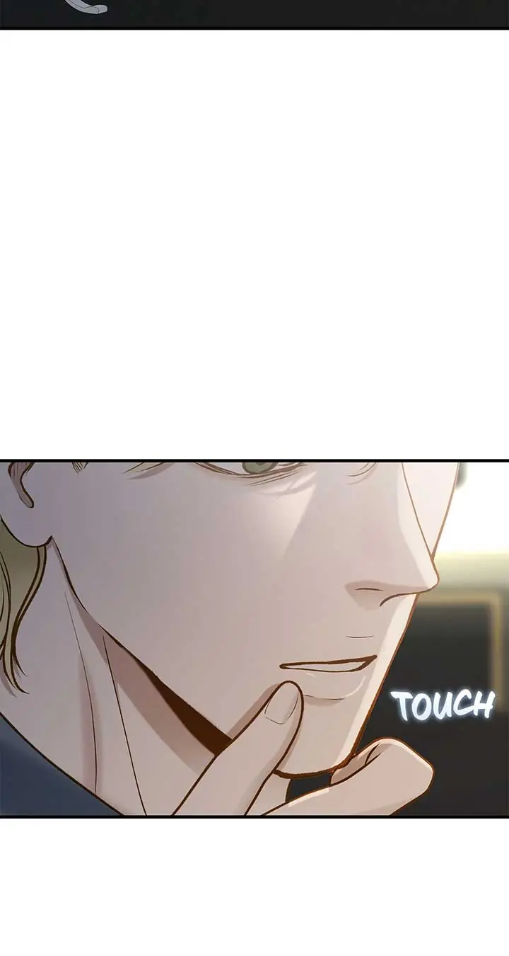 Even Though You Know It's Crazy Chapter 25 Page 24