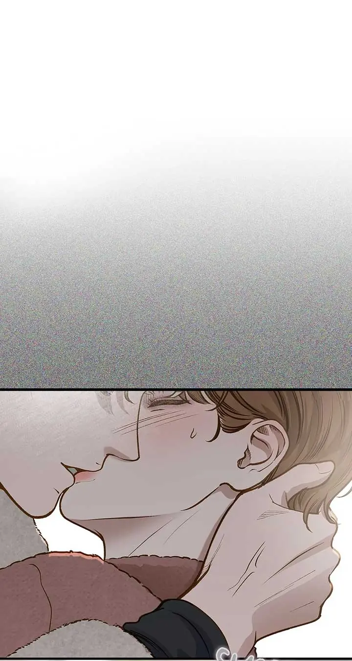 Even Though You Know It's Crazy Chapter 25 Page 25