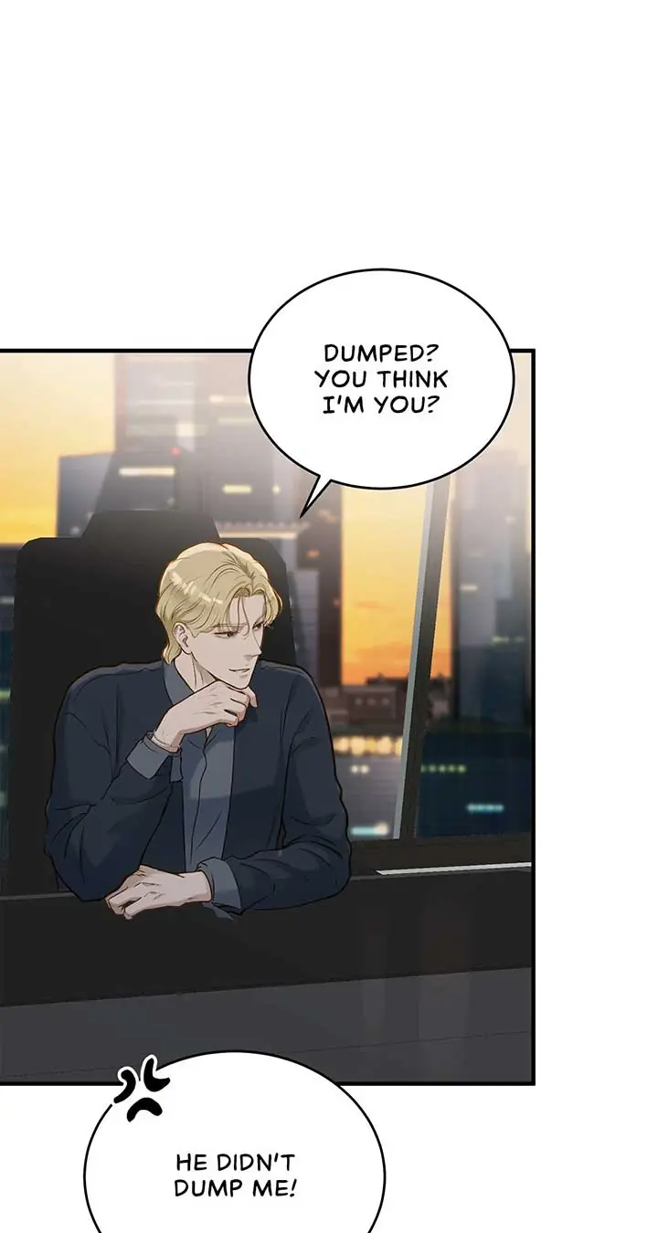 Even Though You Know It's Crazy Chapter 25 Page 31