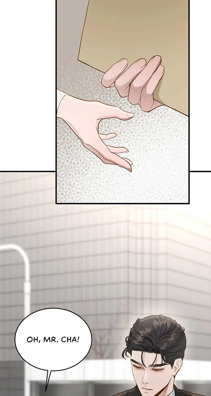 Even Though You Know It's Crazy Chapter 25 Page 39