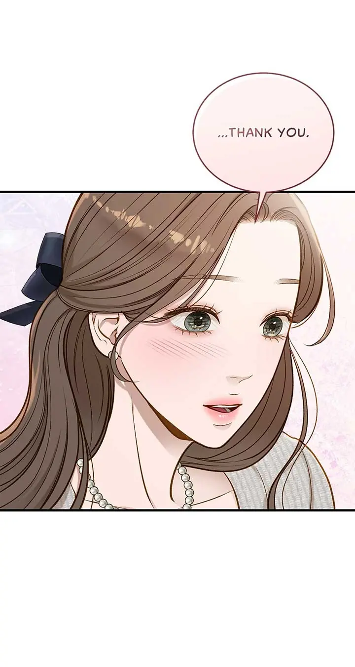 Even Though You Know It's Crazy Chapter 25 Page 42