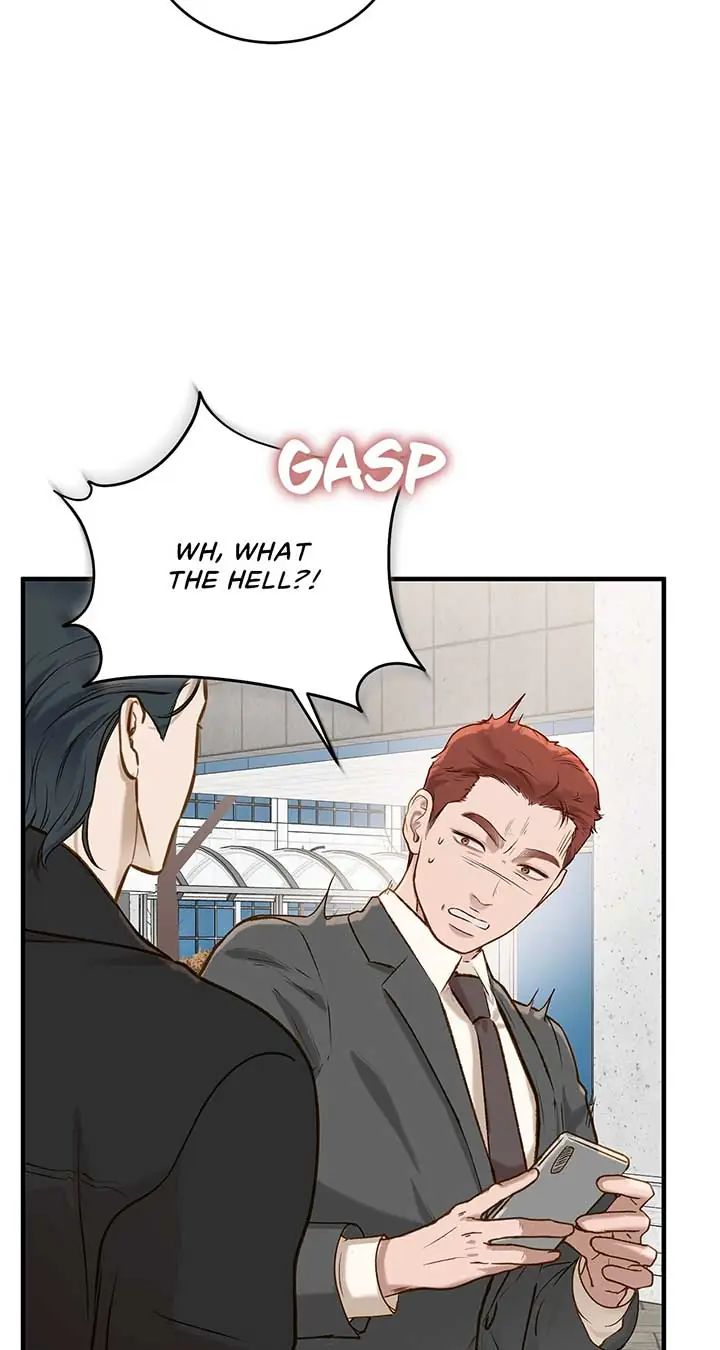 Even Though You Know It's Crazy Chapter 25 Page 46