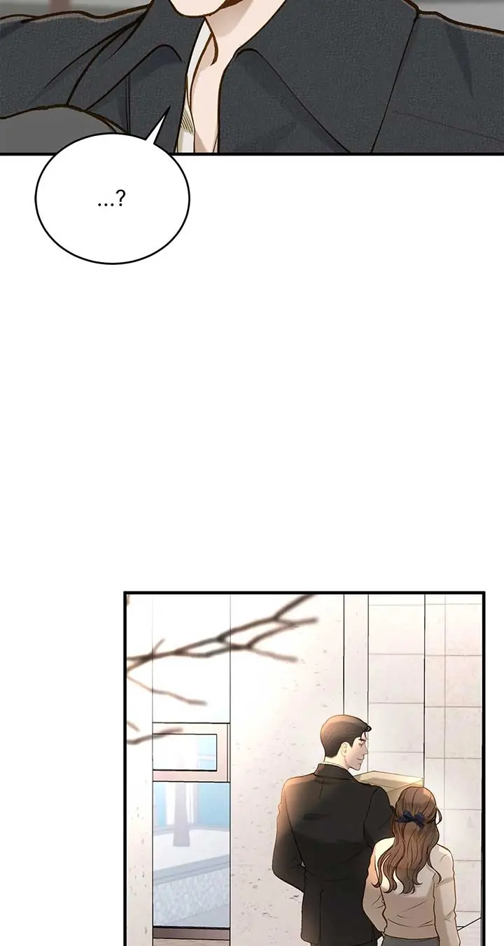 Even Though You Know It's Crazy Chapter 25 Page 54