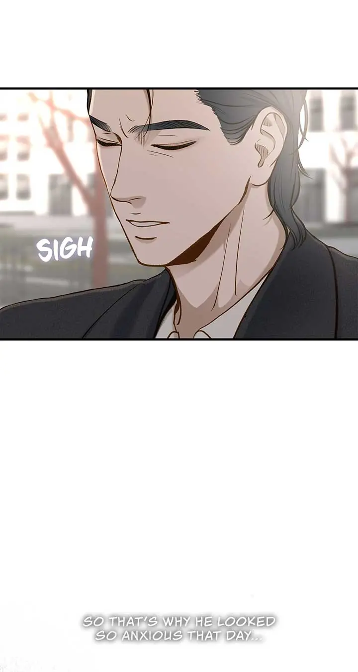 Even Though You Know It's Crazy Chapter 25 Page 57