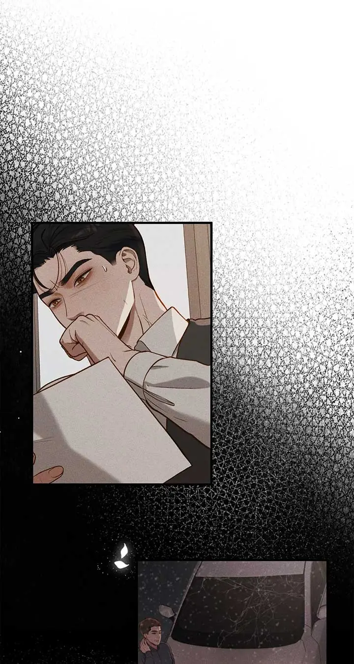 Even Though You Know It's Crazy Chapter 25 Page 58