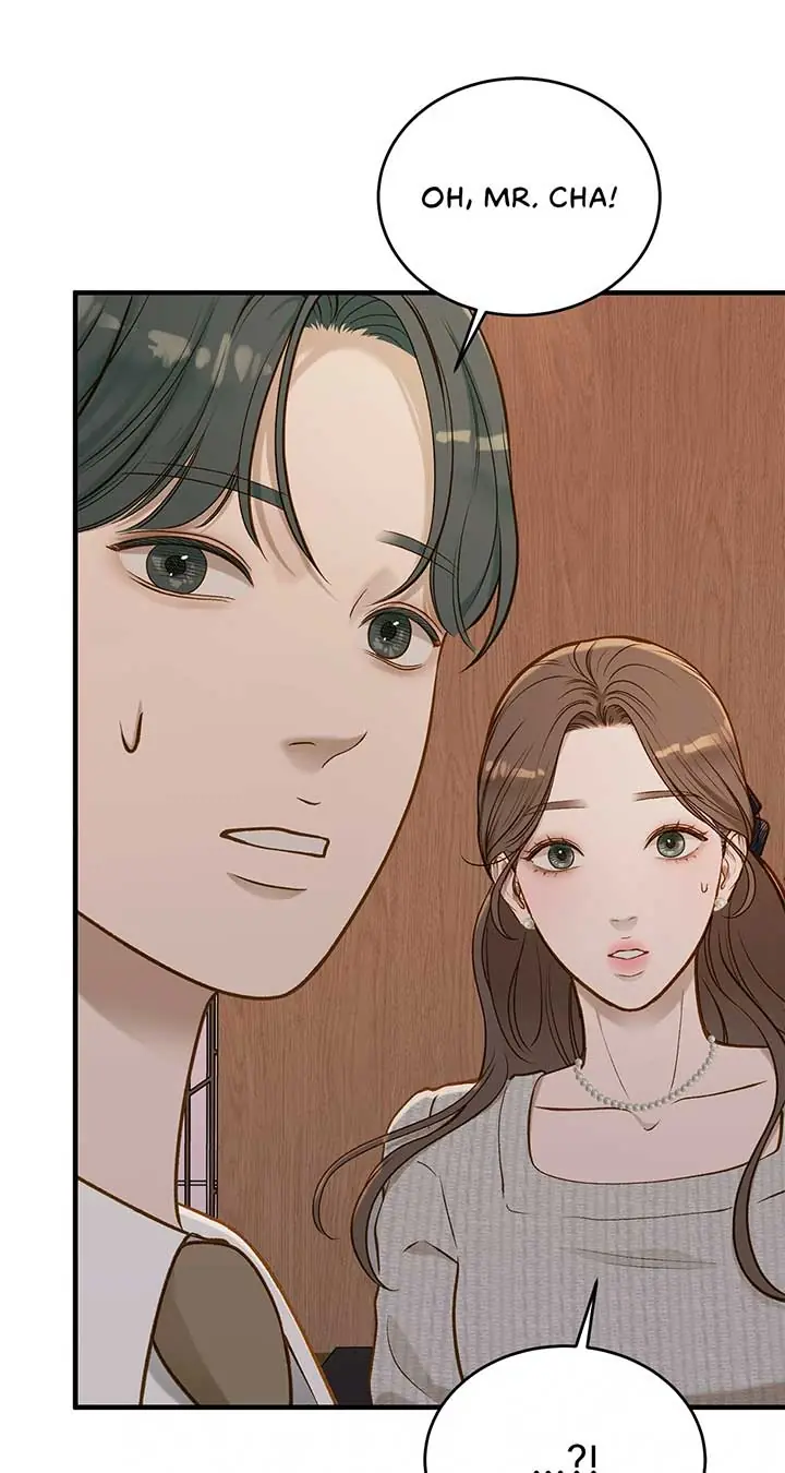 Even Though You Know It's Crazy Chapter 25 Page 69