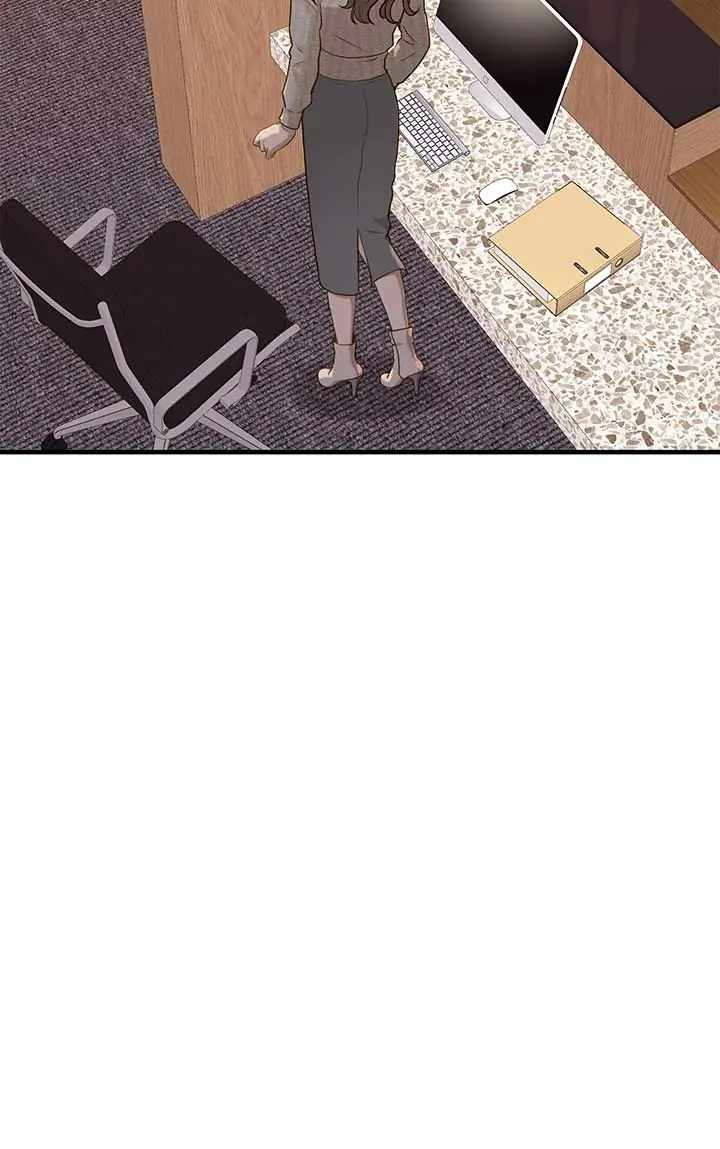 Even Though You Know It's Crazy Chapter 25 Page 71