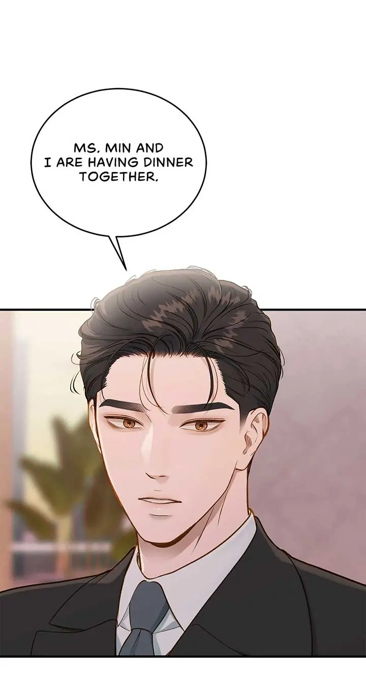 Even Though You Know It's Crazy Chapter 25 Page 72