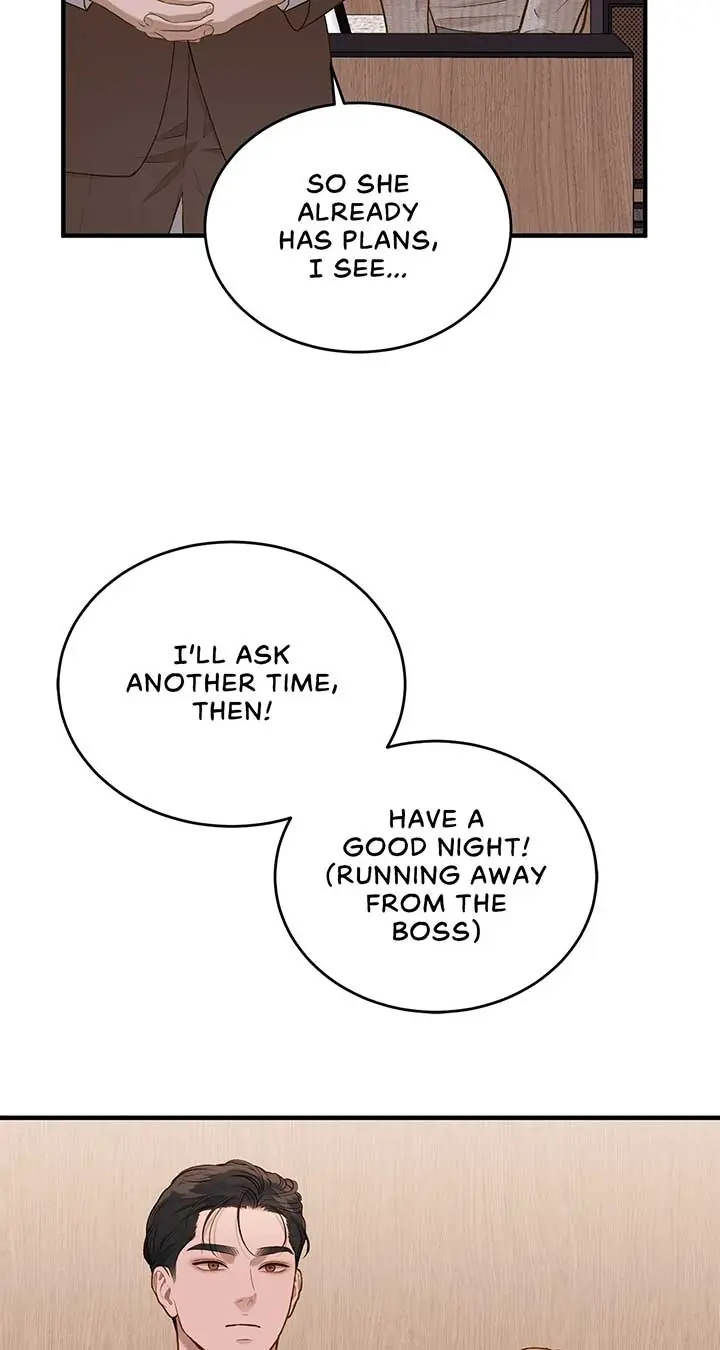 Even Though You Know It's Crazy Chapter 25 Page 74