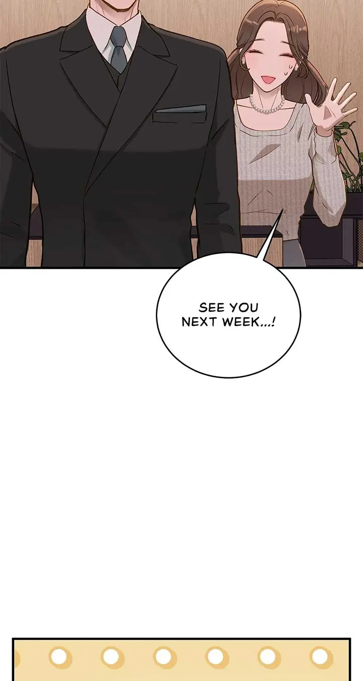 Even Though You Know It's Crazy Chapter 25 Page 75