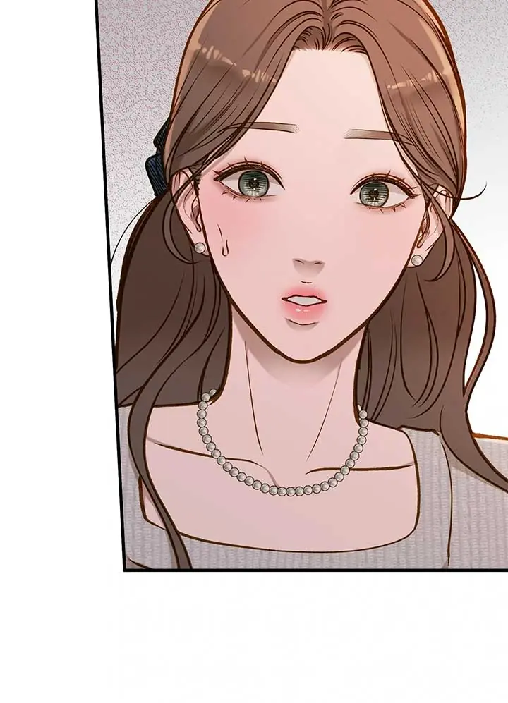 Even Though You Know It's Crazy Chapter 25 Page 78