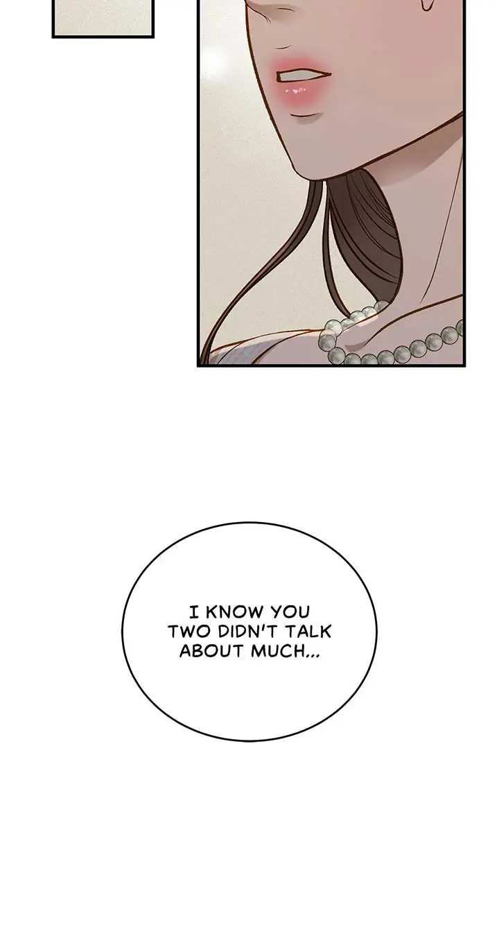 Even Though You Know It's Crazy Chapter 25 Page 81