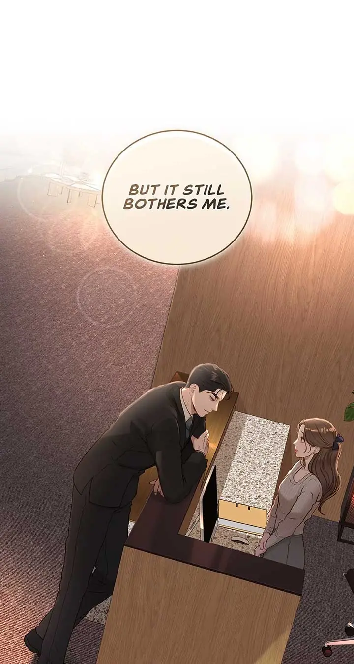 Even Though You Know It's Crazy Chapter 25 Page 82