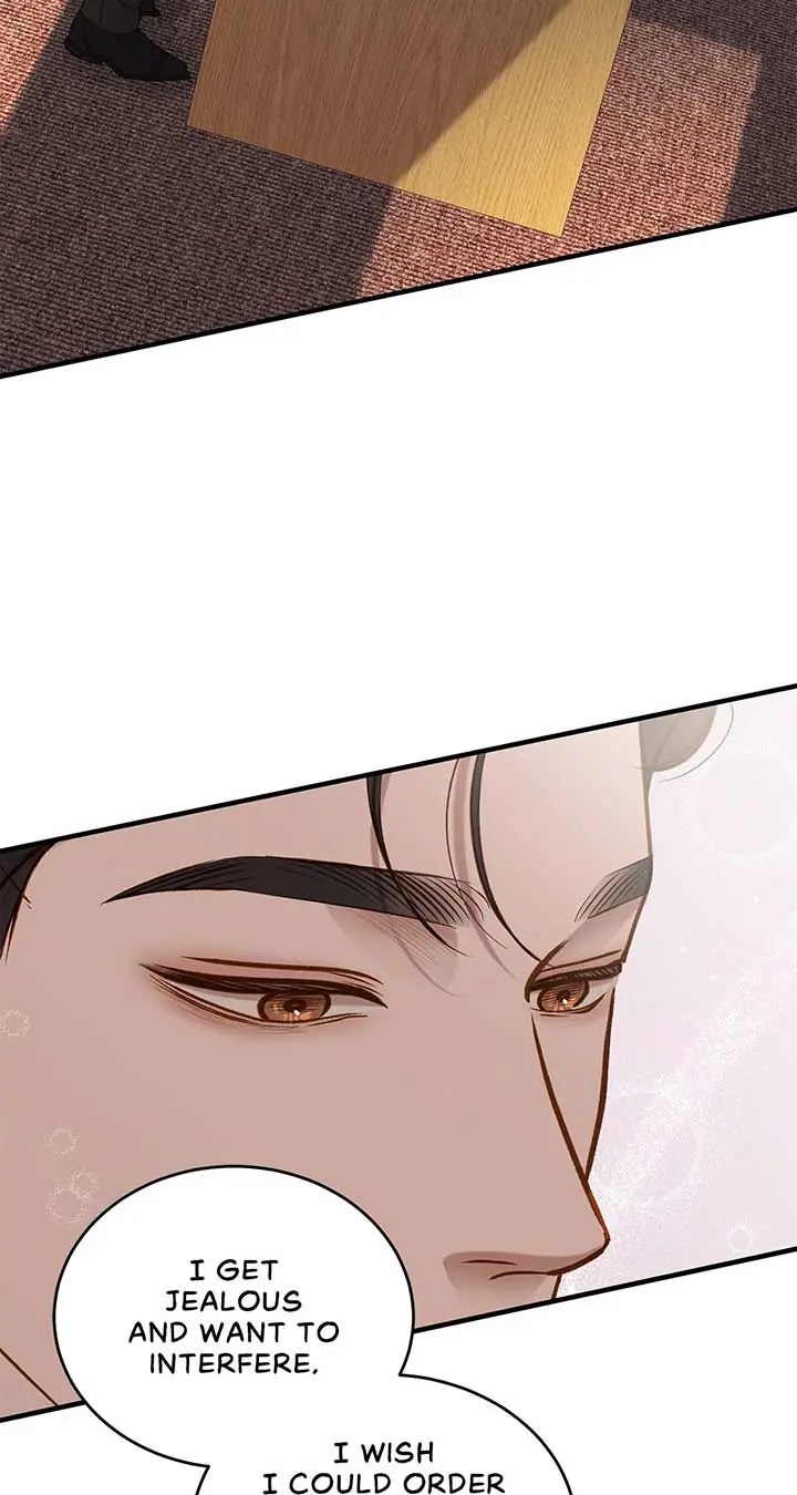 Even Though You Know It's Crazy Chapter 25 Page 83