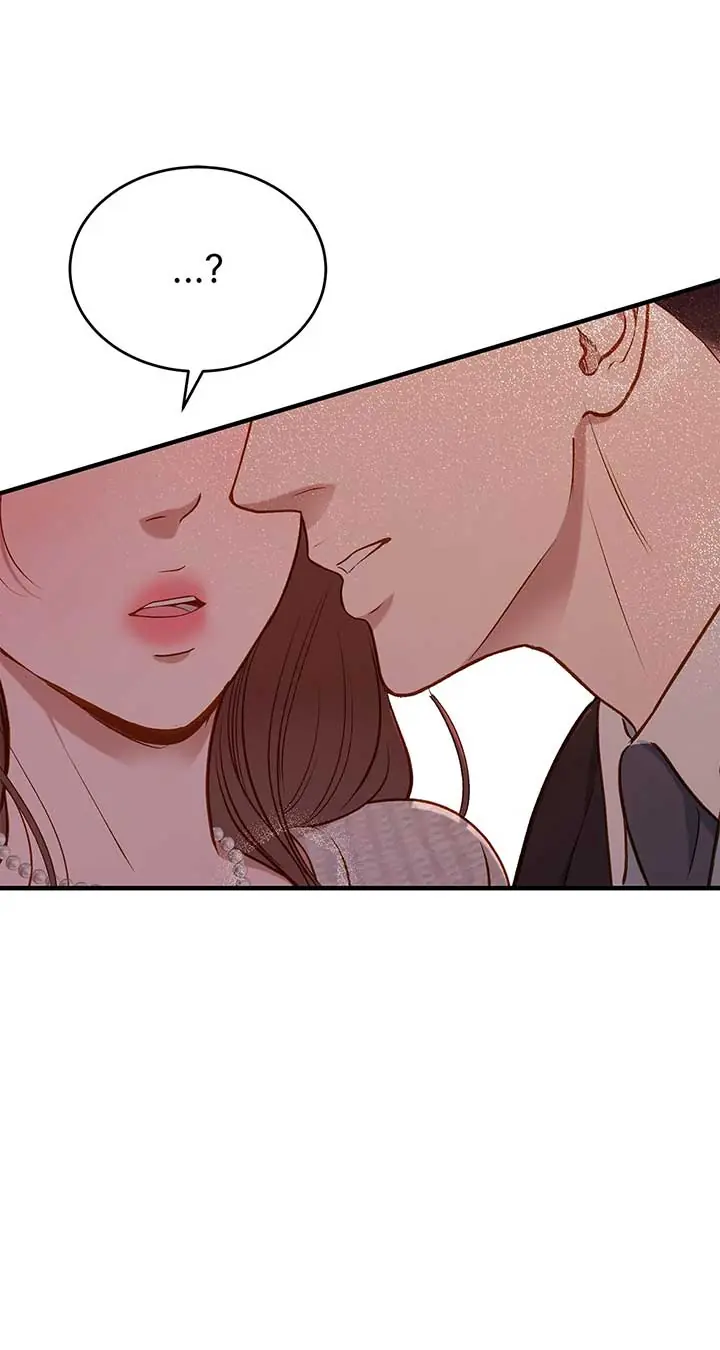 Even Though You Know It's Crazy Chapter 25 Page 89