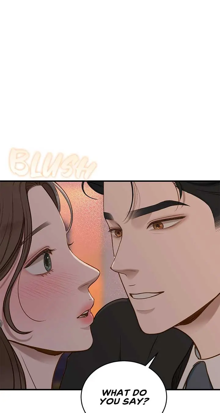 Even Though You Know It's Crazy Chapter 25 Page 91