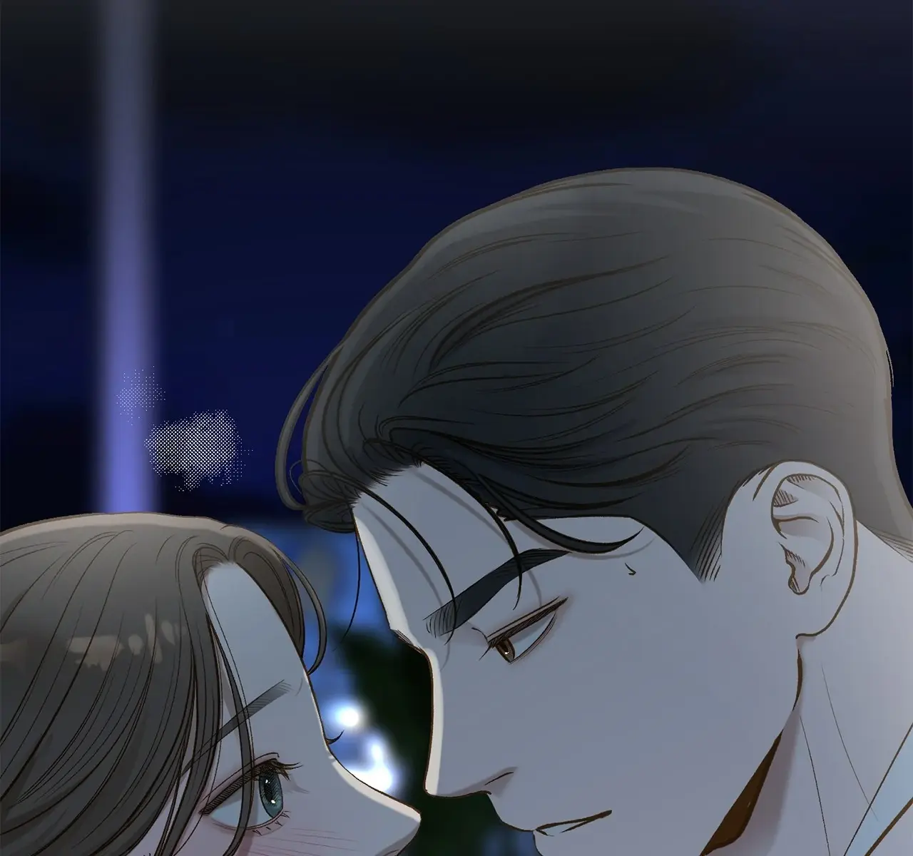 Even Though You Know It's Crazy Chapter 26 Page 13