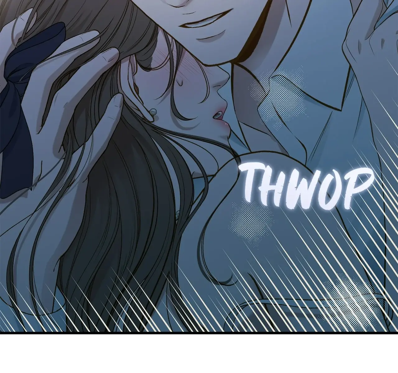 Even Though You Know It's Crazy Chapter 26 Page 53
