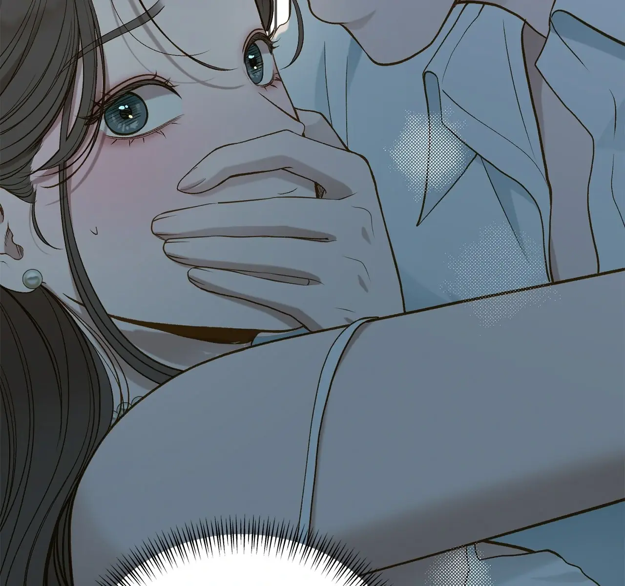 Even Though You Know It's Crazy Chapter 26 Page 63