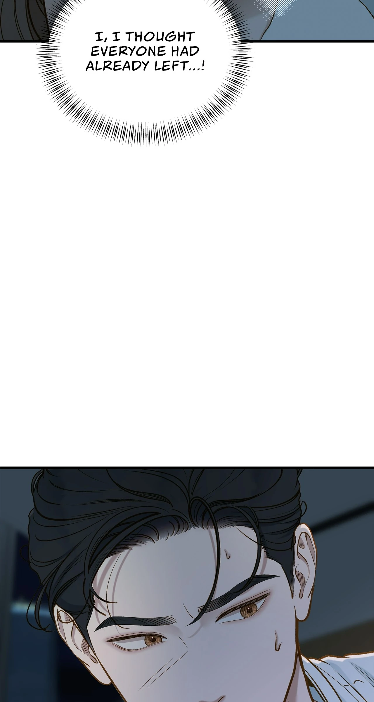 Even Though You Know It's Crazy Chapter 26 Page 64