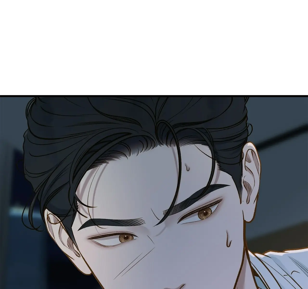 Even Though You Know It's Crazy Chapter 26 Page 66