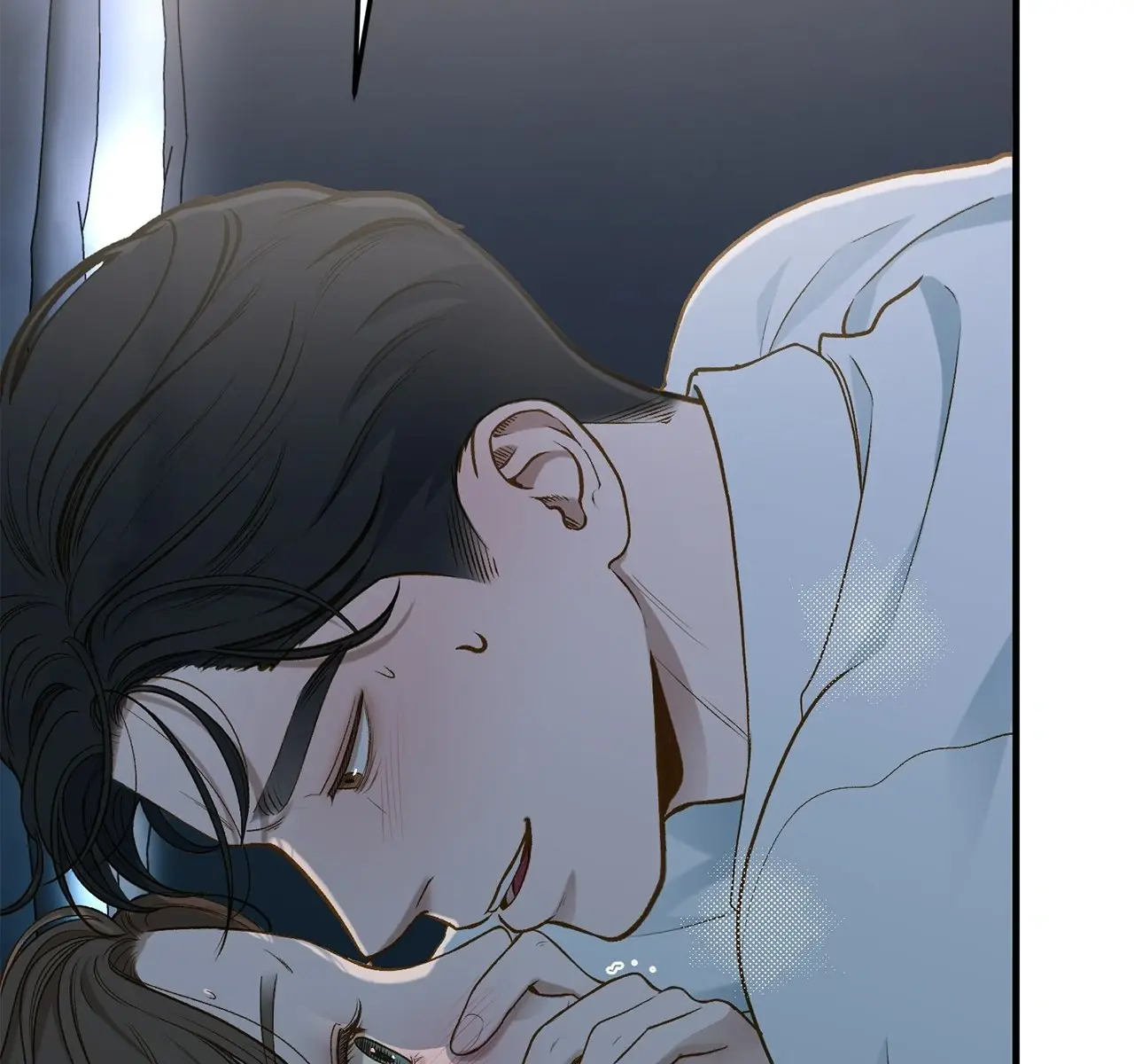 Even Though You Know It's Crazy Chapter 26 Page 73