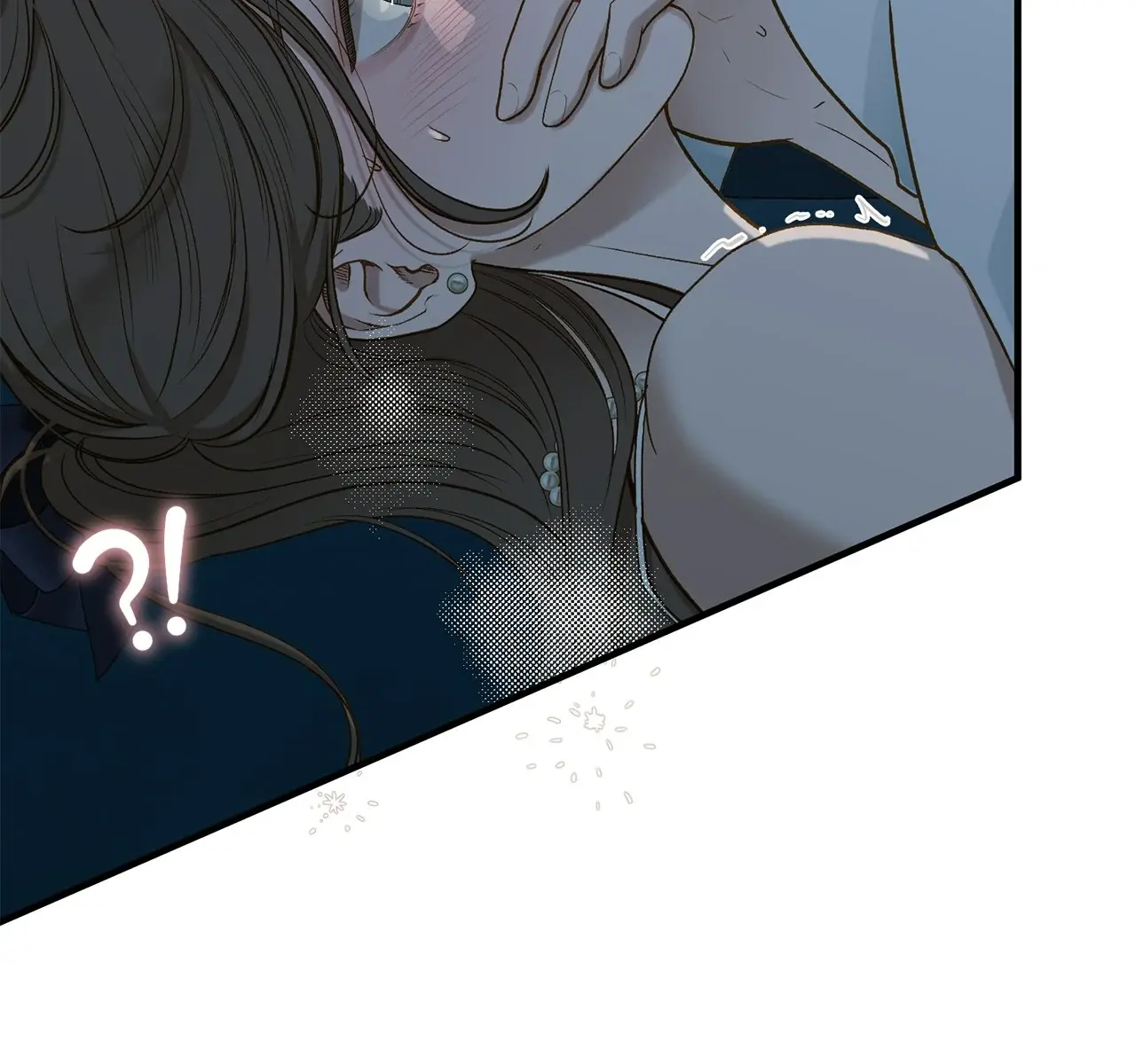 Even Though You Know It's Crazy Chapter 26 Page 75