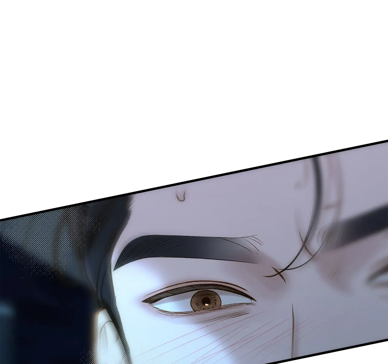 Even Though You Know It's Crazy Chapter 26 Page 84