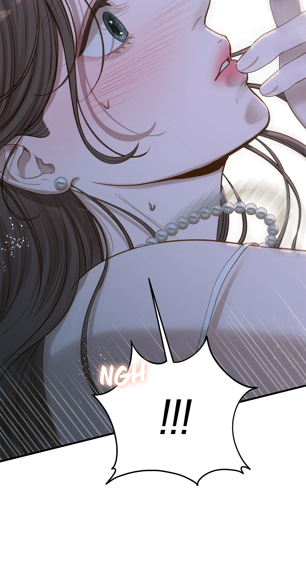 Even Though You Know It's Crazy Chapter 26 Page 86